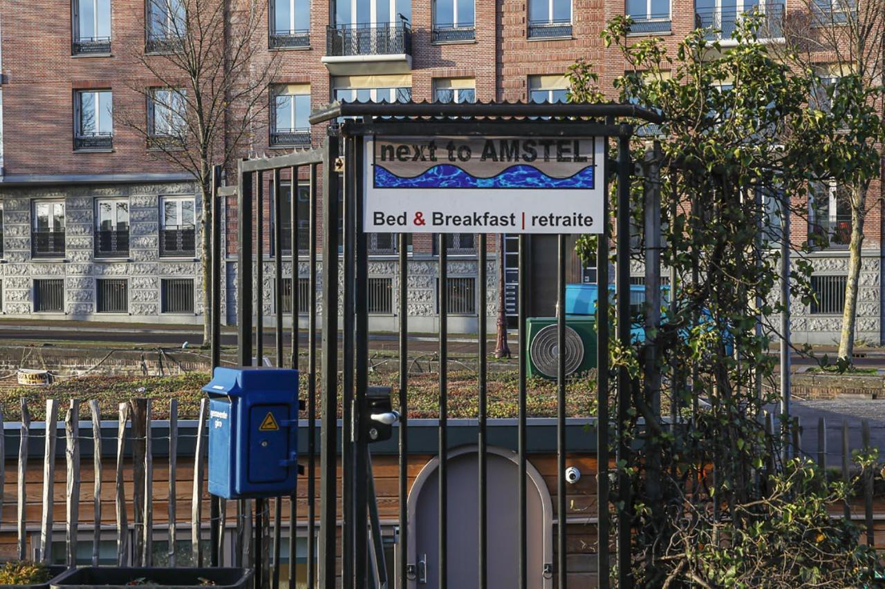 Bed and Breakfast Houseboat Next To Amstel Amsterdam Zewnętrze zdjęcie
